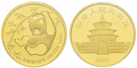 China, 50 Yuan, 1985, AU 15.55 g. 999‰ Ref : KM#117, PAN-23A Conservation : PCGS MS67