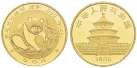 China, 50 Yuan, 1988, AU 15.55 g. 999‰ Ref : KM#186, PAN-70A Conservation : PCGS MS69