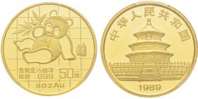 China, 50 Yuan, 1989, AU 15.55 g. 999‰ Ref : KM#226, PAN-96A Conservation : PCGS MS69 Small Date