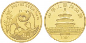 China, 50 Yuan, 1990, AU 15.55 g. 999‰ Ref : KM#271, PAN-119A Conservation : PCGS MS69 Large Date