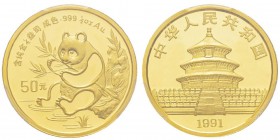 China, 50 Yuan, 1991, AU 15.55 g. 999‰ Ref : KM#349, PAN-143A Conservation : PCGS MS69 Large Date