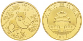 China, 50 Yuan, 1992, AU 15.55 g. 999‰ Ref : KM#476, PAN-169B Conservation : PCGS MS68 Small Date