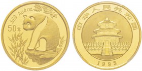 China, 50 Yuan, 1993, AU 15.55 g. 999‰ Ref : KM#A614, PAN-190B Conservation : PCGS MS68 Small Date