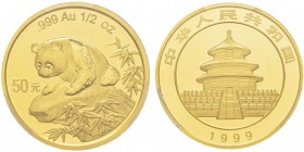 China, 50 Yuan, 1999, AU 15.55 g. 999‰ Ref : KM#1220, PAN-317B Conservation : PCGS MS68 Large Date