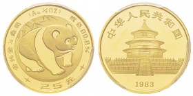 China, 25 Yuan, 1983, AU 7.77 g. 999‰ Ref : KM#70, PAN-8A Conservation : PCGS MS69