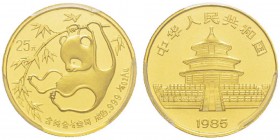 China, 25 Yuan, 1985, AU 7.77 g. 999‰ Ref : KM#116, PAN-24A Conservation : PCGS MS69