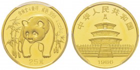 China, 25 Yuan, 1986, AU 7.77 g. 999‰ Ref : KM#133, PAN-32A Conservation : PCGS MS68