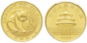 China, 25 Yuan, 1988, AU 7.77 g. 999‰ Ref : KM#185, PAN-71A Conservation : PCGS MS68