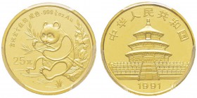 China, 25 Yuan, 1991, AU 7.77 g. 999‰ Ref : KM#359, PAN-144B Conservation : PCGS MS69 Small Date