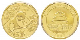 China, 25 Yuan, 1992, AU 7.77 g. 999‰ Ref : KM#393, PAN-170B Conservation : PCGS MS68 Small Date