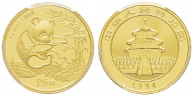 China, 25 Yuan, 1994, AU 7.77 g. 999‰ Ref : KM#613, PAN-213A Conservation : PCGS MS69 Large Date