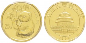 China, 25 Yuan, 1995, AU 7.77 g. 999‰ Ref : KM#717, PAN-237B Conservation : PCGS MS68 Small Date