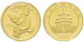 China, 25 Yuan, 1996, AU 7.77 g. 999‰ Ref : KM#885, PAN-258A Conservation : PCGS MS69 Small Date