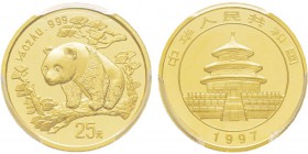 China, `25 Yuan, 1997, AU 7.77 g. 999‰ Ref : KM#989, PAN-281B Conservation : PCGS MS68 Large Date