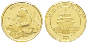 China, 25 Yuan, 1998, AU 7.77 g. 999‰ Ref : KM#1128, PAN-305A Conservation : PCGS MS69 Small Date