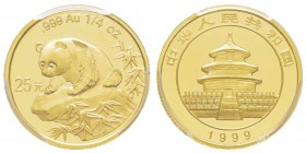 China, 25 Yuan, 1999, AU 7.77 g. 999‰ Ref : KM#1219, PAN-318B Conservation : PCGS MS69 Large Date