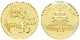 China, 1/10 Once, 1982, AU 3.11 g. 999‰ Ref : X#MB8, PAN-4B Conservation : PCGS MS68 Long Leaf