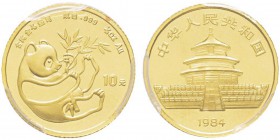 China, 10 Yuan, 1984, AU 3.11 g. 999‰ Ref : KM#88, PAN-16A Conservation : PCGS MS69