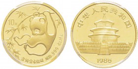 China, 10 Yuan, 1985, AU 3.11 g. 999‰ Ref : KM#115, PAN-25A Conservation : PCGS MS69