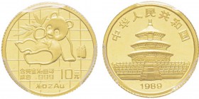 China, 10 Yuan, 1989, AU 3.11 g. 999‰ Ref : KM#223, PAN-98A Conservation : PCGS MS69 Small Date