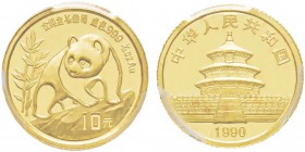 China, 10 Yuan, 1990, AU 3.11 g. 999‰ Ref : KM#269, PAN-121B Conservation : PCGS MS68 Small Date