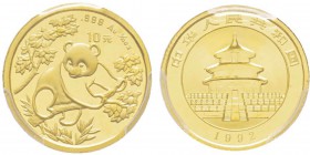 China, 10 Yuan, 1992, AU 3.11 g. 999‰ Ref : KM#392, PAN-171B Conservation : PCGS MS69 Small Date