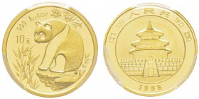 China, 10 Yuan, 1993, AU 3.11 g. 999‰ Ref : KM#474, PAN-192B Conservation : PCGS MS69 Small Date