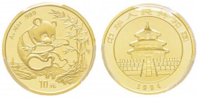 China, 10 Yuan, 1994, AU 3.11 g. 999‰ Ref : KM#612, PAN-214B Conservation : PCGS MS69 Small Date