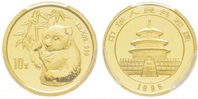China, 10 Yuan, 1995, AU 3.11 g. 999‰ Ref : KM#716, PAN-238B Conservation : PCGS MS69 Small Date