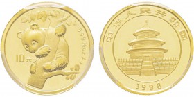 China, 10 Yuan, 1996, AU 3.11 g. 999‰ Ref : KM#889, PAN-259B Conservation : PCGS MS68 Large Date
