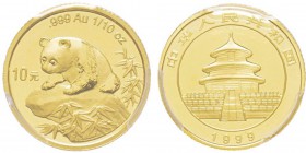 China, 10 Yuan, 1999, AU 3.11 g. 999‰ Ref : KM#1218, PAN-319B Conservation : PCGS MS69 Large Date