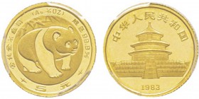 China, 5 Yuan, 1983, AU 1.55 g. 999‰ Ref : KM#68, PAN-10A Conservation : PCGS MS67
