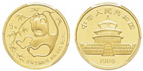 China, 5 Yuan, 1985, AU 1.55 g. 999‰ Ref : KM#113, PAN-26A Conservation : PCGS MS68