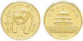 China, 5 Yuan, 1986, AU 1.55 g. 999‰ Ref : KM#131, PAN-34A Conservation : PCGS MS69