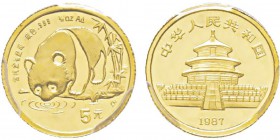 China, 5 Yuan, 1987-S, AU 1.55 g. 999‰ Ref : KM#159, PAN-48A Conservation : PCGS MS69