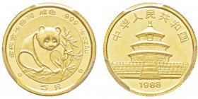 China, 5 Yuan, 1988, AU 1.55 g. 999‰ Ref : KM#221, PAN-73A Conservation : PCGS MS69