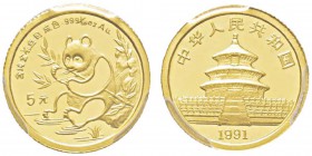 China, 5 Yuan, 1991, AU 1.55 g. 999‰ Ref : KM#346, PAN-146A Conservation : PCGS MS69 Large Date