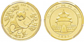 China, 5 Yuan, 1992, AU 1.55 g. 999‰ Ref : KM#391, PAN-172B Conservation : PCGS MS68 Small Date