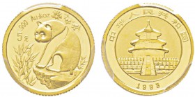 China, 5 Yuan, 1993, AU 1.55 g. 999‰ Ref : KM#473, PAN-193B Conservation : PCGS MS69 Small Date