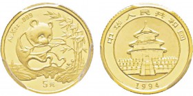 China, 5 Yuan, 1994, AU 1.55 g. 999‰ Ref : KM#611, PAN-215A Conservation : PCGS MS69 Large Date