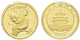 China, 5 Yuan, 1996, AU 1.55 g. 999‰ Ref : KM#883, PAN-260A Conservation : PCGS MS69 Small Date