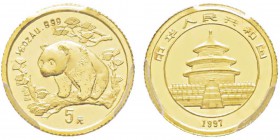 China, 5 Yuan, 1997, AU 1.55 g. 999‰ Ref : KM#984, PAN-283A Conservation : PCGS MS69 Small Date