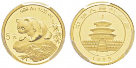 China, 5 Yuan, 1999, AU 1.55 g. 999‰ Ref : KM#1215, PAN-320B Conservation : PCGS MS69 Large Date