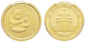 China, 5 Yuan, 2000, AU 1.55 g. 999‰ Ref : KM#1302, PAN-330A Conservation : PCGS MS69