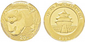 China, 5 Yuan, 2001, AU 1.55 g. 999‰ Ref : KM#1366, PAN-339A Conservation : PCGS MS69
