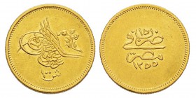 U.A.E. Abdul Mejid AH 1255-1277 (1839-1861) 100 Qirsh (Pound), 1255/15 (1852), AU 8.42 g. Ref : KM#235.2, Fr.5 Conservation : pr.Superbe.