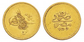 U.A.E. Abdul Mejid AH 1255-1277 (1839-1861) 50 Qirsh (1/2 Pound), 1255/15 (1852), AU 4.17 g. Ref : KM#234.2, Fr.5 Conservation : pr.Superbe.