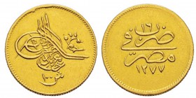 Egypt Abdul Aziz AH 1277-1293 (1861-1876) 100 Qirsh (Pound), 1277/16 (1875), AU 8.48 g. Ref : KM#263, Fr.11 Conservation : pr.Superbe.