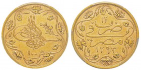 Egypt, Abdul Hamid II AH 1293-1327 (1876-1909) 100 Qirsh, 1293/12 (1886), AU 8.5 g. Ref : KM#297, Fr.23 Conservation : PCGS AU58