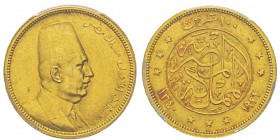 Egypt, Fuad I AH 1341-1355 (1922-1936) 100 Piastres, 1340 (1922), AU 8.5 g. Ref : KM#341, Fr.28 Conservation : PCGS AU58 or jaune